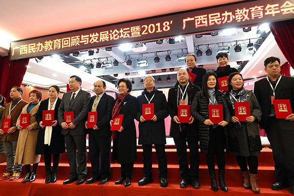 微信图片_20190113173639.jpg