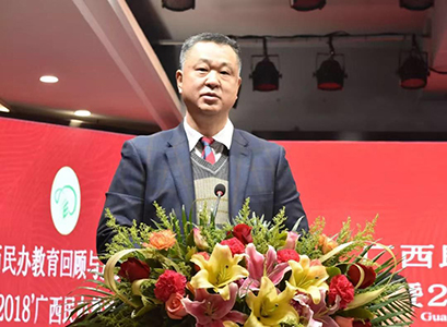 微信图片_20190113164420.jpg