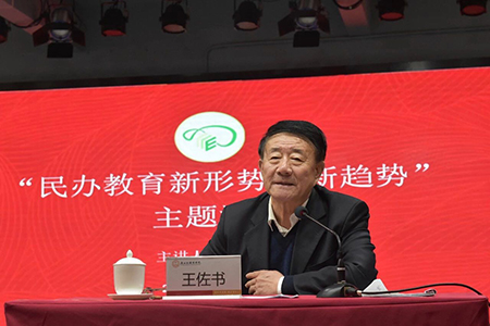 微信图片_20190113164456.jpg
