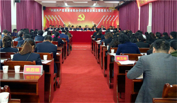 1、大会盛况.jpg