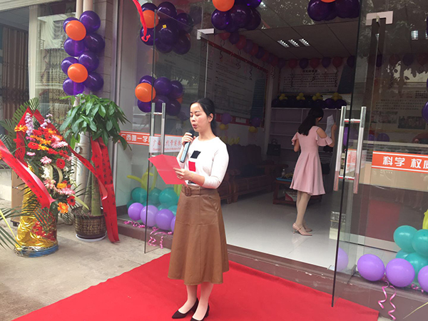 微信图片_20190415145820.jpg