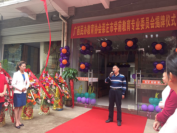 微信图片_20190415145815.jpg