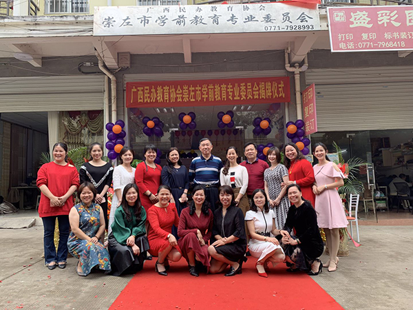 微信图片_20190415145805.jpg