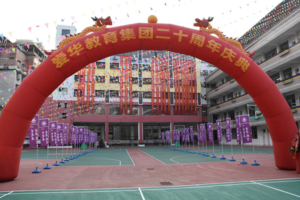 照片1.jpg