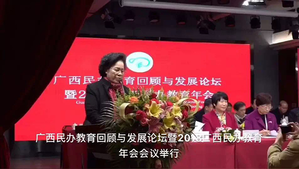 微信图片_20190113173256.jpg