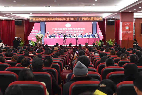 微信图片_20190113164350.jpg