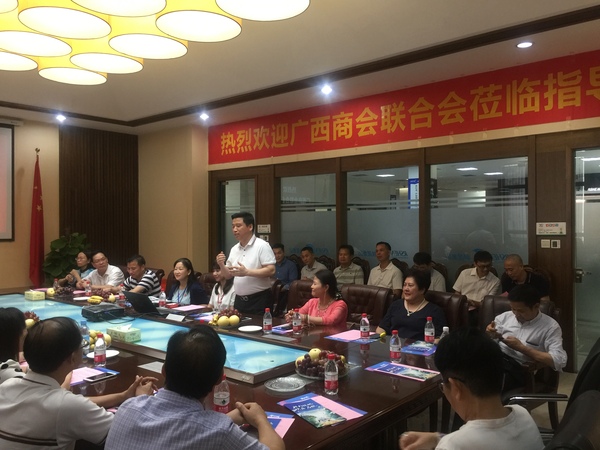 图七.JPG