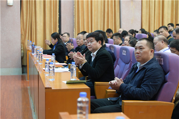 8参会代表.JPG