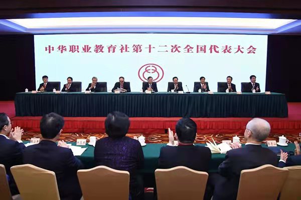 微信图片_20190225132936.jpg
