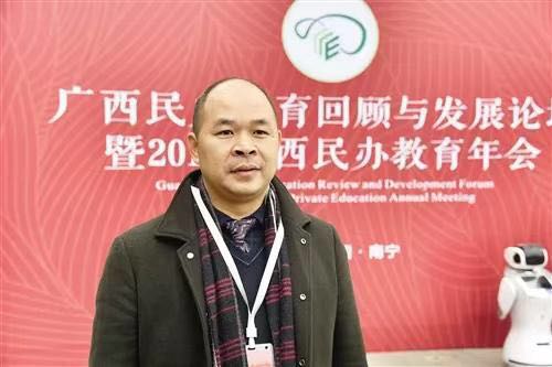 微信图片_20190113174315.jpg