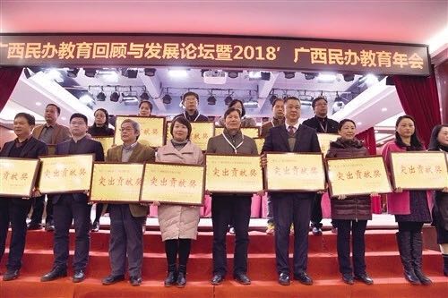 微信图片_20190113174306.jpg