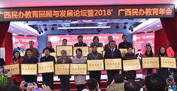 微信图片_20190113164440.jpg