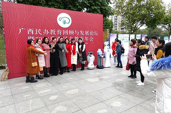微信图片_20190113173427.jpg