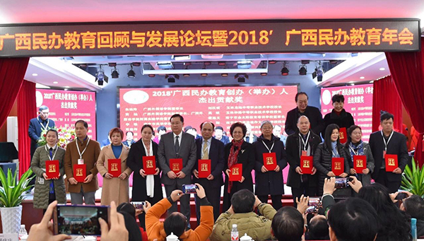 微信图片_20190113164436.jpg