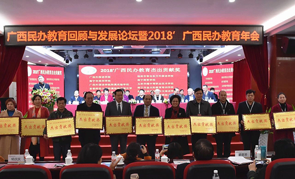 微信图片_20190113164432.jpg