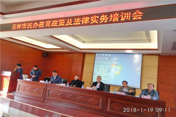 玉林图.jpg
