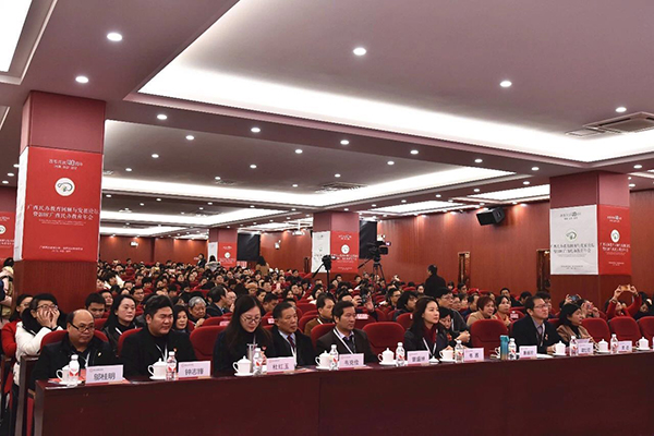 微信图片_20190113164358.jpg