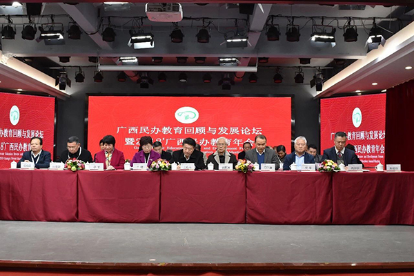 微信图片_20190113164354.jpg