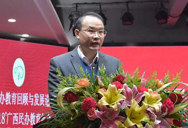 微信图片_20190113164409.jpg