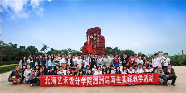 图片12.png